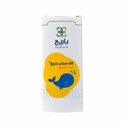 تصویر شربت کاف استاپ باریج اسانس