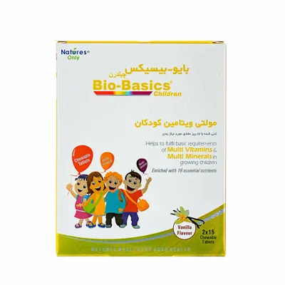 تصویر قرص مولتی ویتامین کودک بایو بیسیکس نیچرز اونلی