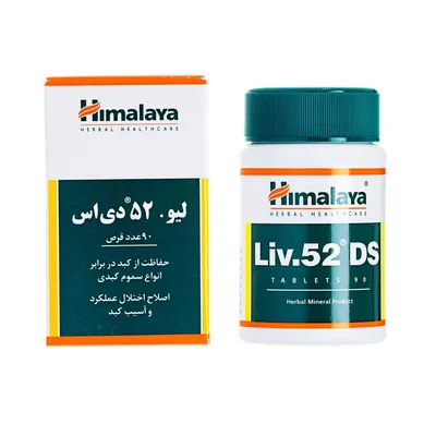 تصویر قرص لیو ۵۲ دی اس هیمالایا