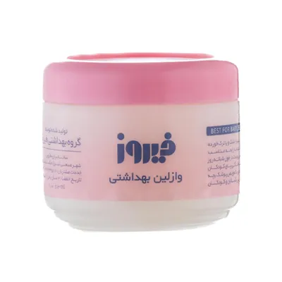 تصویر وازلین بهداشتی فیروز پوست خشک و ترک خورده