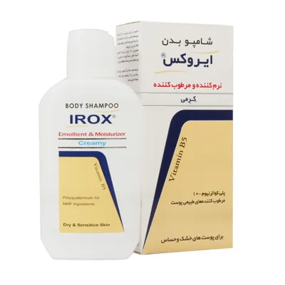 تصویر شامپو بدن کرمی بچه ایروکس پوست خشک و حساس