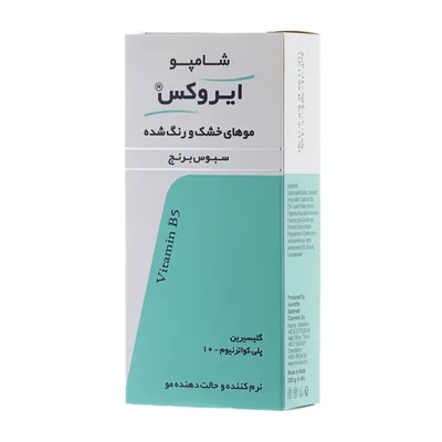 تصویر شامپو سبوس برنج موهای خشک و رنگ شده ایروکس