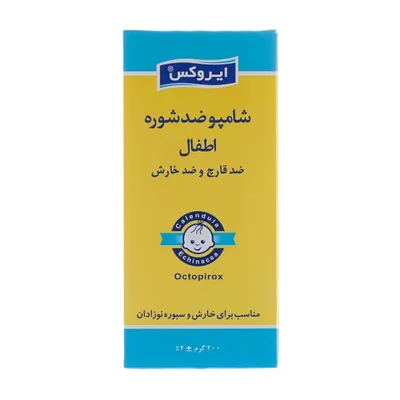 تصویر شامپو ضد شوره و خارش پوست سر اطفال ایروکس