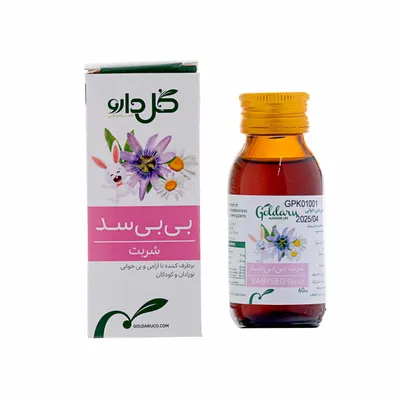 تصویر شربت بی بی سد گل دارو