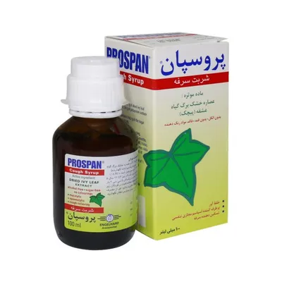 تصویر شربت پروسپان انگلهارد