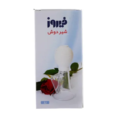 تصویر شیردوش مدل رز فیروز