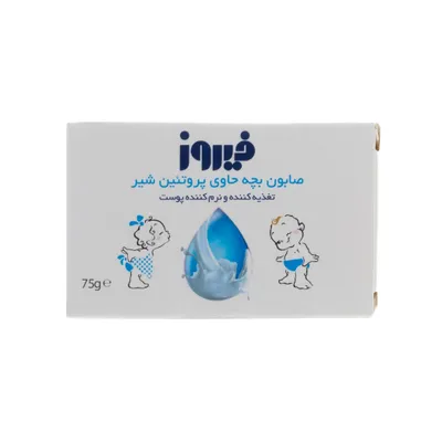 تصویر صابون بچه فیروز پروتئین شیر 