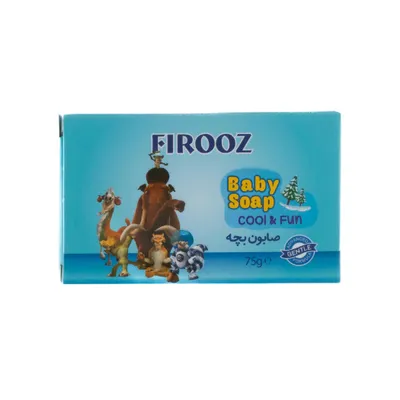 تصویر صابون بچه فیروز طرح عصر یخبندان