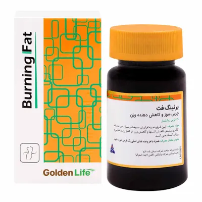 تصویر قرص روکش دار برنینگ فت گلدن لایف