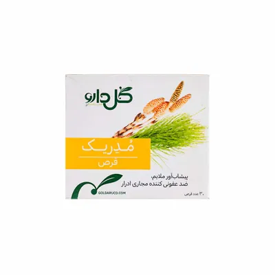 تصویر قرص روکش دار گیاهی مدریک گل دارو