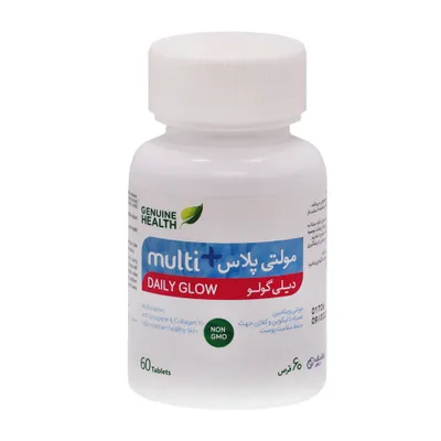 تصویر قرص مولتی پلاس دیلی گولو جنیون هلث