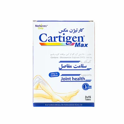 تصویر قرص کارتیژن مکس نیچرز اونلی غضروف ساز 30 عددی