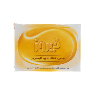 تصویر صابون گلیسیرینه بچه فیروز پوست حساس و خشک