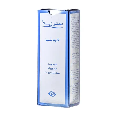 تصویر کرم شب دکتر ژیلا  