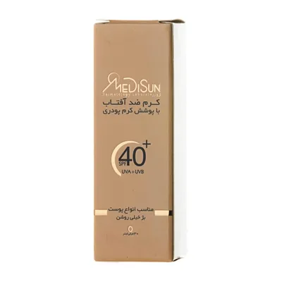 تصویر ضد آفتاب کرم پودری SPF 40 مدیسان