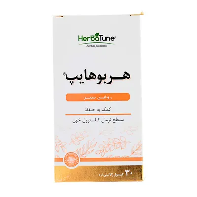 تصویر کپسول هربوهایپ هرباتون