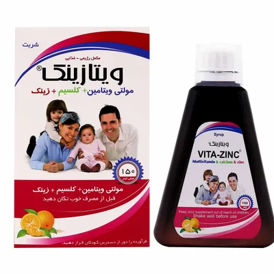 تصویر شربت ویتازینک خوارزمی