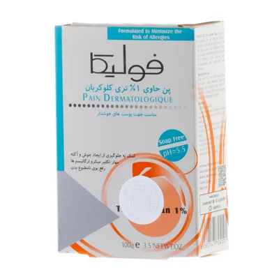 تصویر پن حاوی 1% تریکلوکربان پوست‌ جوش‌ دار فولیکا