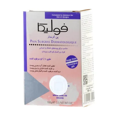تصویر پن کرم‌ دار پوست‌ خشک و حساس فولیکا