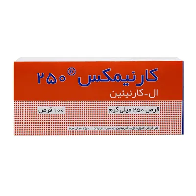 تصویر قرص کارنیمکس 250 شهر دارو