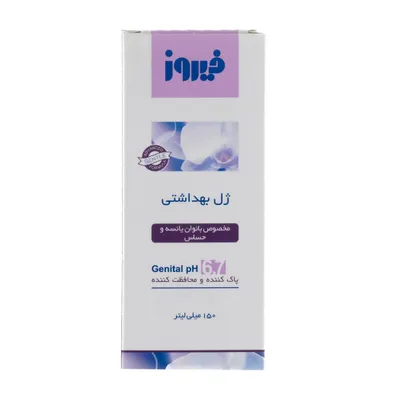 تصویر ژل بهداشتی بانوان دوران یائسگی فیروز