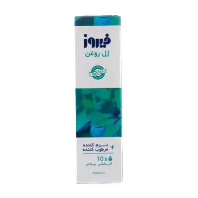 تصویر ژل روغن نرم کننده و مرطوب کننده پوست فیروز