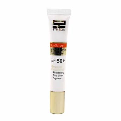 تصویر ژل کرم ضد آفتاب دور چشم SPF 50 ساین اسکین 