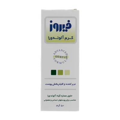 تصویر کرم آلوئه ورا فیروز