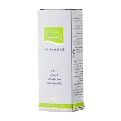 تصویر کرم ترمیم کننده دکتر ژیلا
