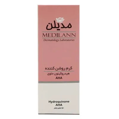 تصویر کرم روشن کننده صورت هیدروکینون آ اچ آ مدیلن