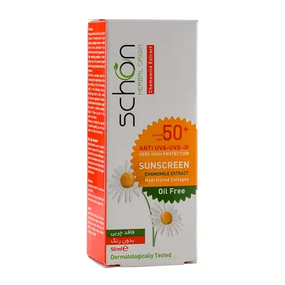 تصویر کرم ضد آفتاب فاقد چربی SPF 50 پوست چرب شون 