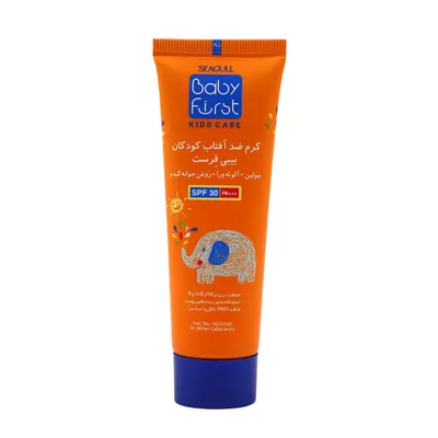 تصویر کرم ضد آفتاب کودک SPF 30 بیبی فرست 50 میلی لیتری