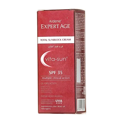 تصویر کرم ضد آفتاب SPF 35 اکسپرتیج آردن