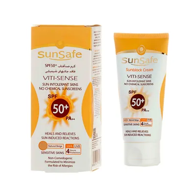 تصویر کرم ضد آفتاب رنگی پوست حساس SPF 50 سان سیف 