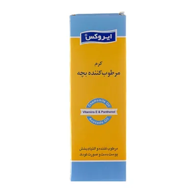 تصویر کرم مرطوب کننده پوست بچه ایروکس 50 گرمی