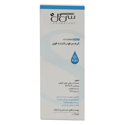 تصویر کرم مرطوب کننده قوی هیدرا پرو پوست خشک و حساس سی گل