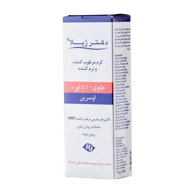 تصویر کرم مرطوب کننده و نرم کننده حاوی 10% اوره دکتر ژیلا
