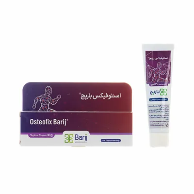 تصویر کرم موضعی استئوفیکس باریج اسانس