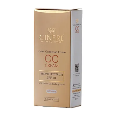 تصویر کرم پودر روشن کننده سی سی کرم SPF 40 سینره