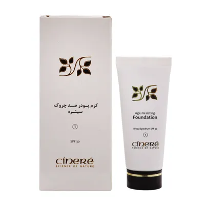 تصویر کرم پودر ضد چروک SPF 30 سینره