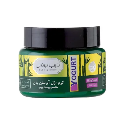 تصویر کرم ژل آبرسان بدن مناسب پوست چرب دیپ سنس
