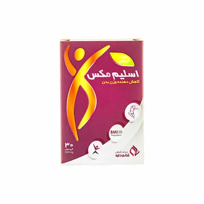 تصویر کپسول اسلیم مکس قائم دارو 30 عددی