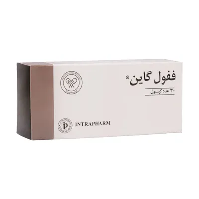 تصویر کپسول ففول گاین اینترافارم