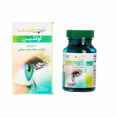 تصویر کپسول لوتئین نیچرفیت
