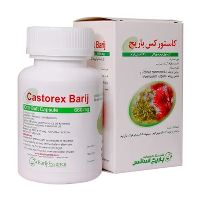 تصویر کپسول نرم ملین کاستورکس باریج اسانس