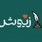 تحریریه زیوش
