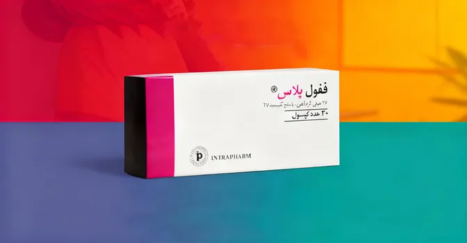عوارض کپسول ففول پلاس