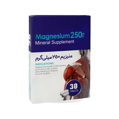 تصویر قرص منیزیم 250 میلی گرم اکسیر آفرین آریا