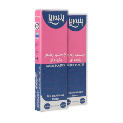 تصویر چسب زخم پارچه ای پنبه ریز 20 عددی