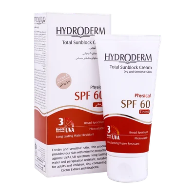 تصویر ضد آفتاب کرم پودری فیزیکال پوست خشک SPF60 هیدرودرم